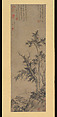 Recluse Fishing by Autumn Trees, Sheng Mao (Chinese, active ca. 1310–1360), Hanging scroll; ink on paper, China