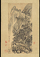Landscape, Wang Duo (Chinese, 1592–1652), Hanging scroll; ink on satin, China