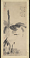 Crane Beneath a Banana Tree, Unidentified artist, Hanging scroll; ink and color on paper, China