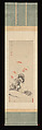 Rock, Tiger Lily and Orchid, Unidentified artist, Hanging scroll; ink and color on paper, China