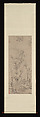The Sound of Spring in a Lonely Valley, Hongren (Chinese, 1610–1664), Hanging scroll; ink on paper, China