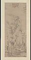 The Sound of Spring in a Lonely Valley, Hongren (Chinese, 1610–1664), Hanging scroll; ink on paper, China