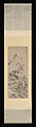 Clearing after Rain over Streams and Mountains, Wang Hui (Chinese, 1632–1717), Hanging scroll; ink on paper, China