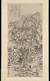 Landscape after Wu Zhen, Wang Yuanqi (Chinese, 1642–1715), Hanging scroll; ink on paper, China