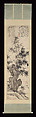 Windblown bamboo, Xia Chang (Chinese, 1388–1470), Hanging scroll; ink on paper, China