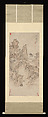 Natural Rock Bridge, Lu Zhi (Chinese, 1495–1576), Hanging scroll; ink and color on paper, China
