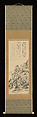 Cherry Blossoms at Yoshino, Painted and inscribed by Rai San’yō 頼山陽 (Japanese, 1780–1832), Hanging scroll; ink on paper, Japan