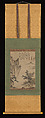 Landscape with Pavilion, Kenkō Shōkei 賢江祥啓 (Japanese, active ca. 1478–ca. 1523), Hanging scroll; ink and color on paper, Japan
