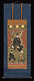 Fujiwara no Kamatari as a Shinto Deity, Hanging scroll; color on silk, Japan