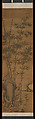 Bamboo and rocks, Li Kan (Chinese, 1245–1320), Pair of hanging scrolls; ink and color on silk, China