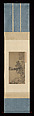 Red Cliffs and Green Valleys, Wang Meng (Chinese, ca. 1308–1385), Hanging scroll; ink on paper, China