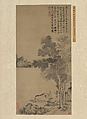 Red Cliffs and Green Valleys, Wang Meng (Chinese, ca. 1308–1385), Hanging scroll; ink on paper, China