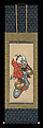 Beautiful Woman, Kaigetsudō Dohan (active 1710–16), Hanging scroll; ink and color on paper, Japan