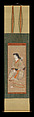 Ōtsu-e of Courtesan in White, Hanging scroll; ink and color on paper, Japan