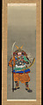 Warrior, Tsurana (Japanese, 1809–1892), Hanging scroll; ink and color on silk, Japan