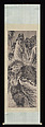 Thirty-six Peaks of Mount Huang Recollected, Shitao (Zhu Ruoji) (Chinese, 1642–1707), Hanging scroll; ink on paper, China