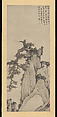 Dragon Pine on Mount Huang, Unidentified artist, Hanging scroll; ink and pale color on paper, China