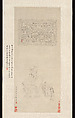 Washing the White Elephant, Chen Zi (Chinese, 1634–1711), Hanging scroll; ink on paper, China