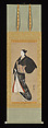 Standing Beauty, Kondo Katsunobu (Japanese, active 1716–1736), Hanging scroll; ink and color on paper, Japan