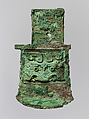 Axe, Bronze, China