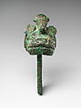Chariot Linchpin, Bronze, China