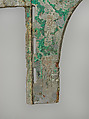 Halberd, Bronze inlaid with copper, turquoise, and tenorite, China