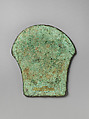 Ax Blade (Celt), Copper, India