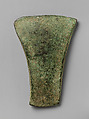 Ax Blade (Celt)
, Copper, India
