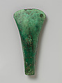Ax Blade, Copper, India