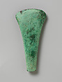 Ax Blade, Copper, India