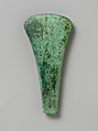 Ax Blade, Copper, India