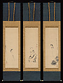 Painting of Jurōjin, Kano Tsunenobu (Japanese, 1636–1713), One of a triptych of hanging scrolls; ink and color on paper, Japan