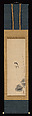 Swallow, Kano Tsunenobu (Japanese, 1636–1713), One of a triptych of hanging scrolls; ink and color on paper, Japan