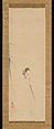 Kingfisher, Kano Tsunenobu (Japanese, 1636–1713), One of a triptych of hanging scrolls; ink and color on paper, Japan