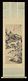 Summer Landscape, Attributed to Dong Qichang (Chinese, 1555–1636), Hanging scroll; ink on paper, China
