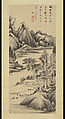 Summer Landscape, Attributed to Dong Qichang (Chinese, 1555–1636), Hanging scroll; ink on paper, China