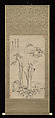 Landscape after Ni Zan, Qi Zhijia (Chinese, active ca. 1627–after 1682), Hanging scroll; ink on paper, China