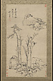 Landscape after Ni Zan, Qi Zhijia (Chinese, active ca. 1627–after 1682), Hanging scroll; ink on paper, China