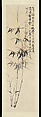 Bamboo, After Zheng Xie (Chinese, 1693–1765), Hanging scroll; ink on paper, China