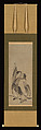 Hanshan and Shide, Style of Kenkō Shōkei 賢江祥啓 (Japanese, active ca. 1478–ca. 1523), Hanging scroll; ink on paper, Japan