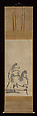 Two Horses, Attributed to Unkoku Tōetsu (Japanese, active second half 17th century), Hanging scroll; ink on paper, Japan