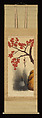 Autumn Maple, Shibata Zeshin (Japanese, 1807–1891), Hanging scroll; color on silk, Japan