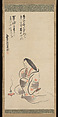 Woman Burning Incense, In the Style of Yosa Buson (Japanese, 1716–1783), Hanging scroll; ink and color on paper, Japan
