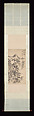 Landscape, Wang Hui (Chinese, 1632–1717), Hanging scroll; ink on paper, China