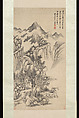 Landscape, Wang Hui  Chinese, Hanging scroll; ink on paper, China