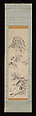 Spring Clouds Arising from the Gorge, Ike no Taiga (Japanese, 1723–1776), Hanging scroll; ink on paper, Japan