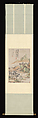 Landscape in the Style of Zhao Boju (Fang Zhao Boju shanshui), After Wang Hui (Chinese, 1632–1717), Hanging scroll; ink and color on paper, China