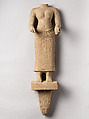 Standing Female Deity (Study Collection), Stone, Cambodia (?)