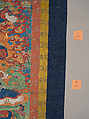 The Wrathful Protector Mahakala, Tantric Protective Form of Avalokiteshvara, Distemper on cloth, Tibet