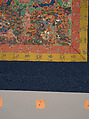 The Wrathful Protector Mahakala, Tantric Protective Form of Avalokiteshvara, Distemper on cloth, Tibet